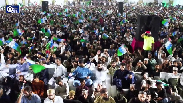 Owais Raza Qadri - Chan Chariya Amina De Laal Da - Rabi Ul Awal Naat - Official Video