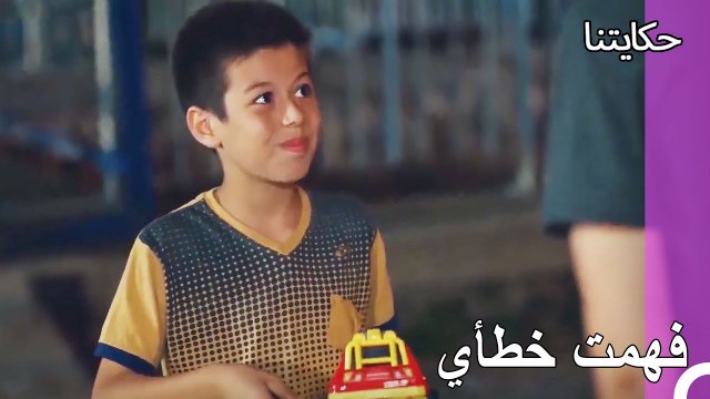 كونوا مثل فكرت حيال طلب السماح - حكايتنا