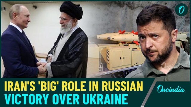 Iran's Shocking Role In Russian Win: Watch How Iran Helped Russia To Kill Ukraine Troops | Oneindia