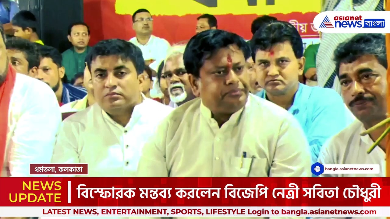 'প্রতিবাদ' না 'উৎসবে ফিরুন'! চরম বার্তা দিয়ে জানিয়ে দিলেন বিজেপির সবিতা চৌধুরী