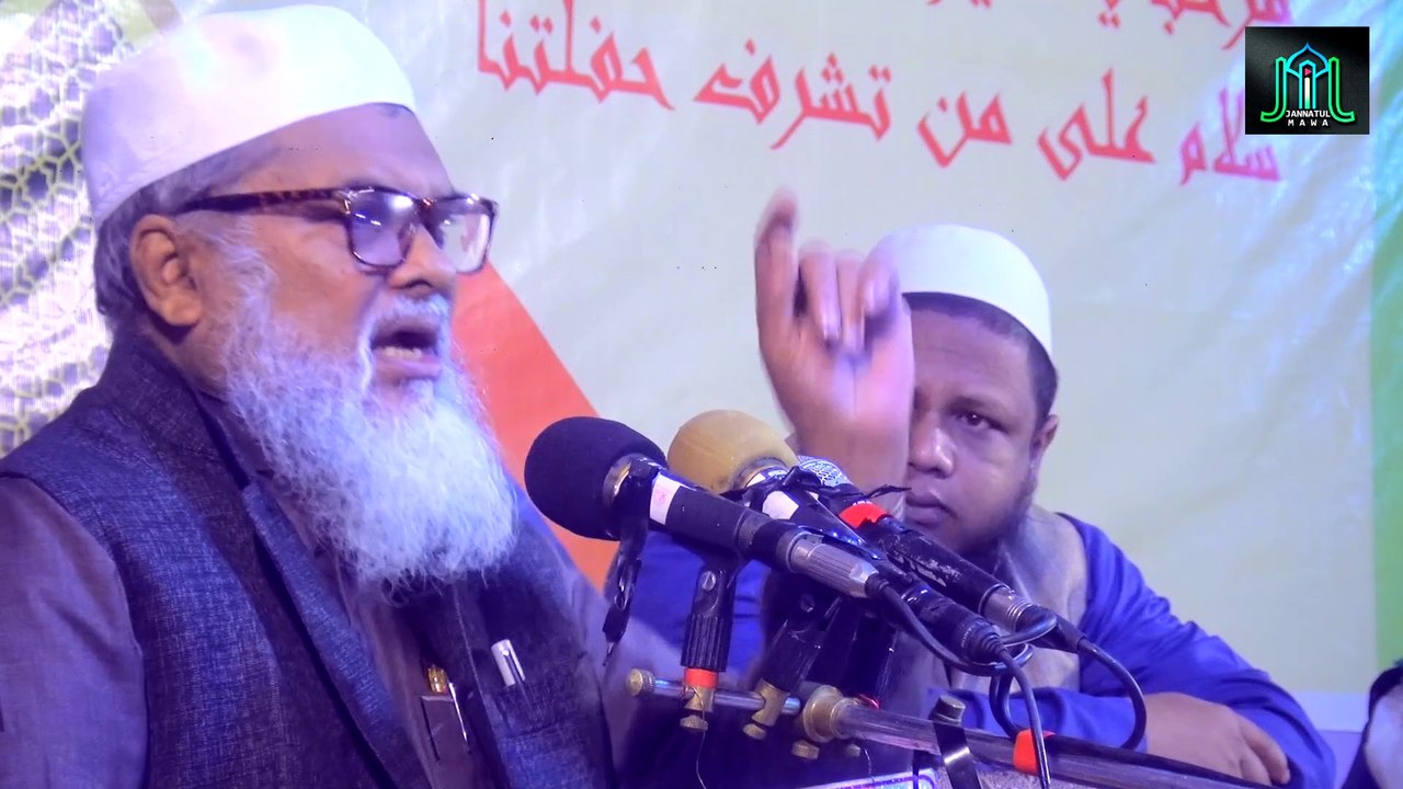 ইসরায়েল রা ষ্ট্র টি কে থাকবে আর মাত্র পাঁচ বছর | ধর্ম উপদেষ্টা ড. আ ফ ম খালিদ হোসেন