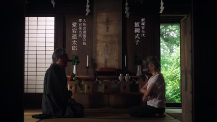 [Vietsub] Tengu no Daidokoro tập 4