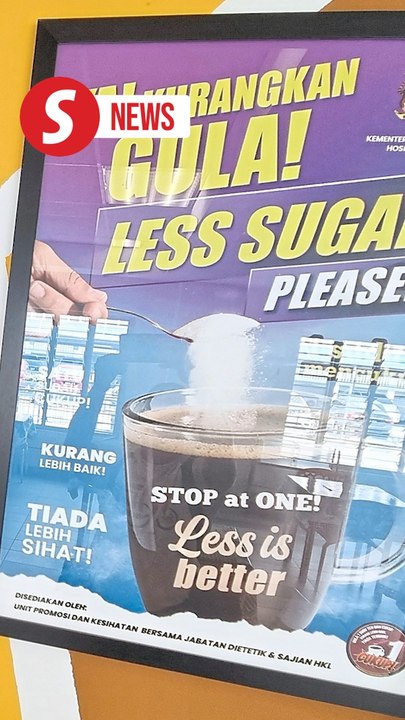 Sweetened beverages to be taxed further for the sake of public health: Health Minister