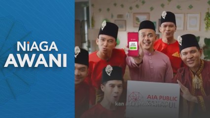 Niaga AWANI: AIA Public Takaful umum lebihan agihan tertinggi berjumlah RM70.7 juta
