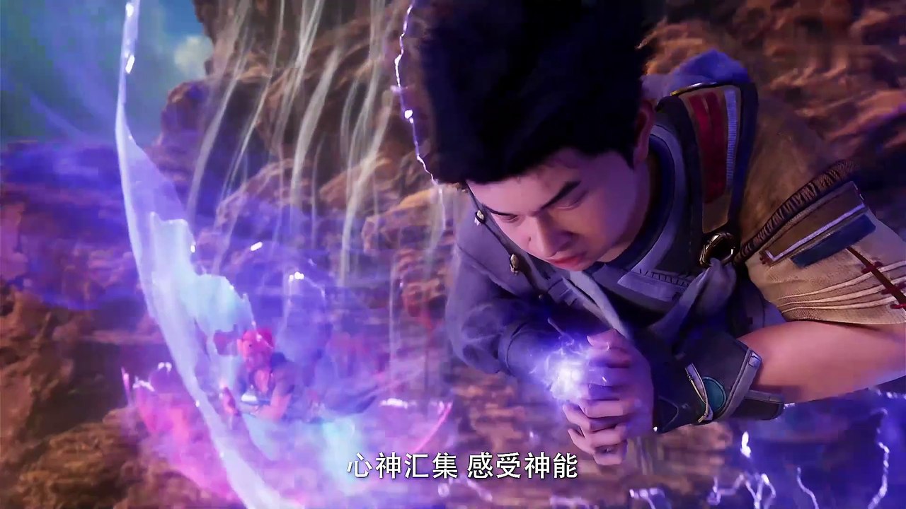 Shrounding the Heavens (Zhe Tian) Episode 74 Multi Subtitles