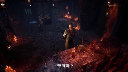 (Ep74HD) Shrouding the Heavens Sub Indo || English Subtitle (Zhe Tian)(遮天)