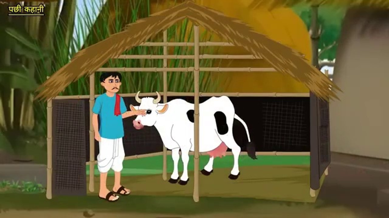Sach Ki Jeet cartoon Stories