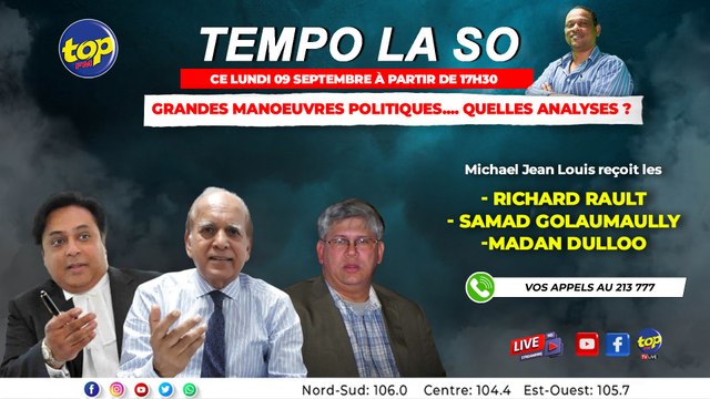 Tempo la So Michael Jean Louis reçoit Richard Rault, Samad Golamaully et Madan Dulloo_0