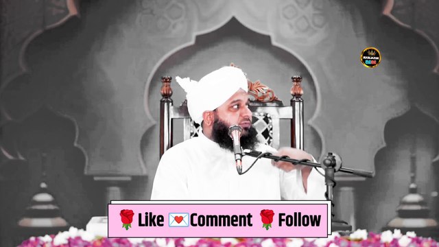 Huzoor pak Ko Jalal Aa Gaya || New Bayan Pir Ajmal Raza Qadri 2024 | islamic video
