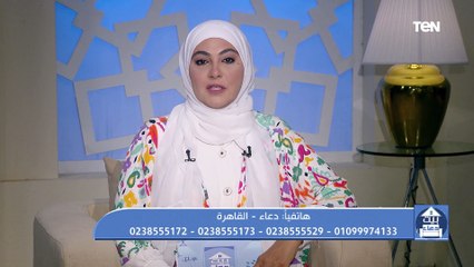 فقرة مفتوحة للرد على تساؤولات المشاهدين مع الشيخ أحمد المالكي