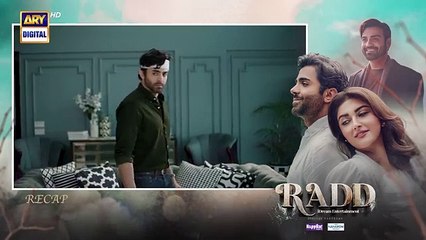 Radd Ep 29 - Digitally Presented by Happilac Paints & Nestle Nangrow (Eng Sub) - 18 July 2024
