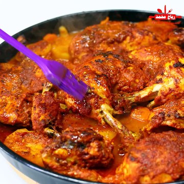 سر طعم الدجاج المشوي مع البطاطس في الفرن لن تصدق سهولة تحضير هذه الوصفة مع رباح محمد