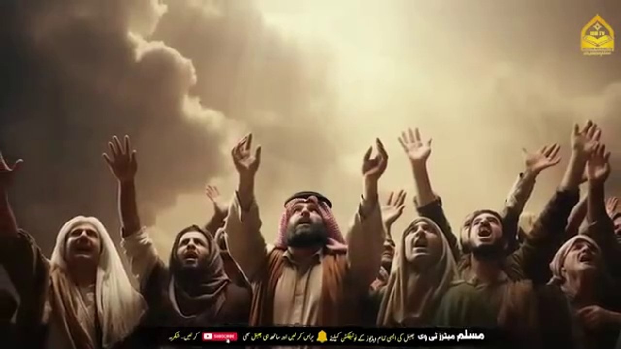 Emotional story of Muhammads ﷺ death  Death of Prophet Mohammad ﷺ . Islamic and informative channel.