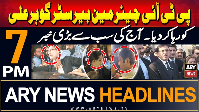 ARY News 7 PM Headlines | 10th September 2024 | PTI Chairman Barrister Gohar Ali Khan Released