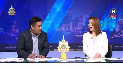 ส.ต.ต. ปัดรีดเงิน นศ. - ขอร่วมเพศเเลกพ้นผิดเมาขับ | เนชั่นทันข่าวค่ำ | 10 ก.ย. 67 | PART 4