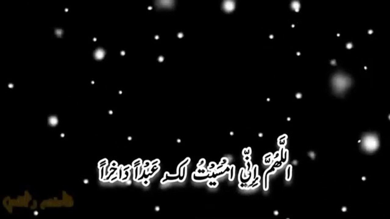 Today Hadees Mubarak