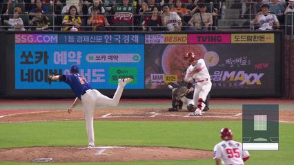 SSG, 3연승 거두고 5위 추격...kt, 두산 밀어내고 4위 탈환 / YTN