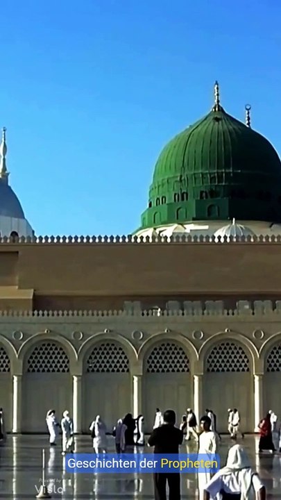 Sure Sad-kurze Erklärung