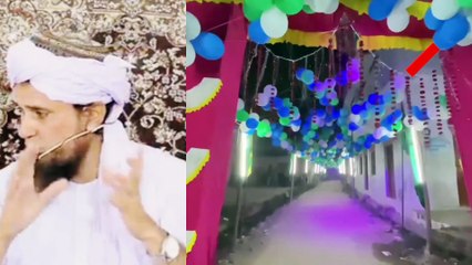 Eid Milad- un -Nabi Manana biddat ya sunnah?