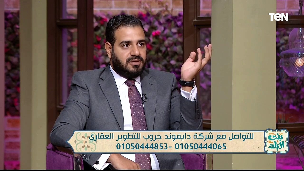 لقاء خاص مع  رئيس شركة "دياموند جروب" وتفاصيل وشروط التعاقد  مع مشروع "ذا فيو"