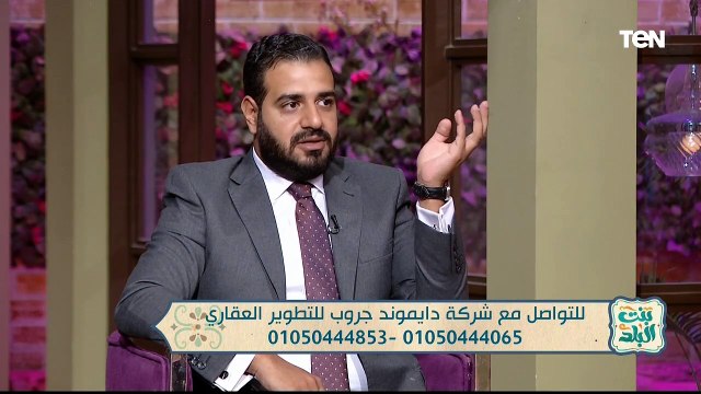 لقاء خاص مع رئيس شركة دياموند جروب وتفاصيل وشروط التعاقد مع مشروع ذا فيو