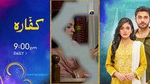 Haq Mehar Episode 44 - [Eng Sub] - Yashma Gill - Shahroz Sabzwari - 10th September 2024drama