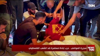 مجـ ـزرة المواصي خان يونس.. حرب إبادة مستمرة ضد الشعب الفلسطيني