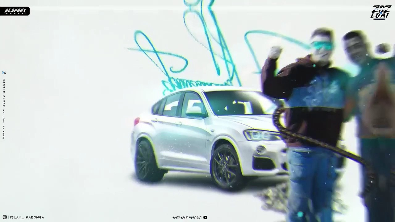 مهرجان - سالك بين اندال - اسلام كابونجا - نور التوت - توزيع فيجو الدخلاوي - مهرجانات 2024