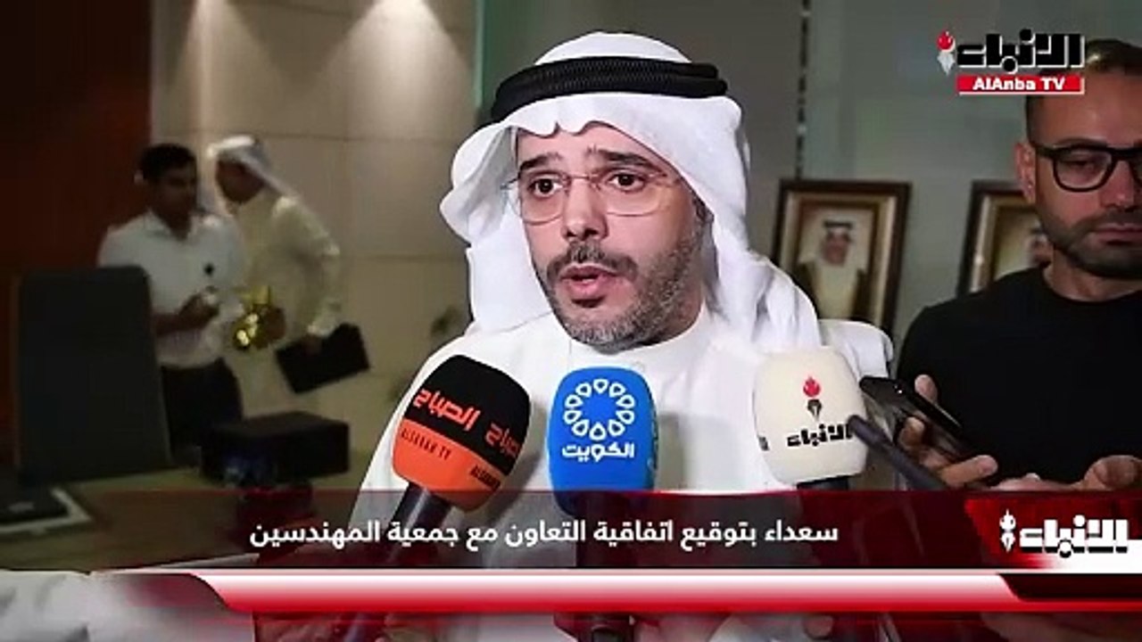 توقيع مذكرة تفاهم بين صندوق المقاهي الشعبية وجمعية المهندسين لتطوير المقاهي