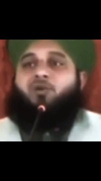 Islam mein aurat ka parda | Islamic video | @bismaajaz