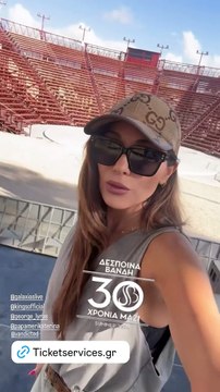 Δέσποινα Βανδή: «Έφαγα το πρώτο crush... Έχω να αντιμετωπίσω τον χρόνο, τις αναμνήσεις, τα βιώματα»