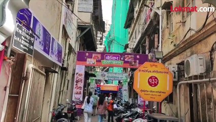 Ganesh Festival : मुंबईतील सर्वात पहिला सार्वजनिक गणेशोत्सव मंडळ