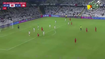 گل اول بازی امارات و ایران