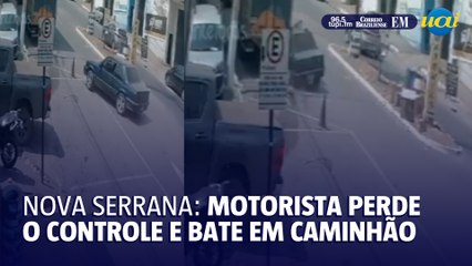 Carro desgovernado bate em caminhão parado em Nova Serrana