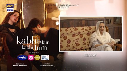 Kabhi Main Kabhi Tum Episode 20   Fahad Mustafa   Hania Aamir   10 Sep 2024   ARY Digital