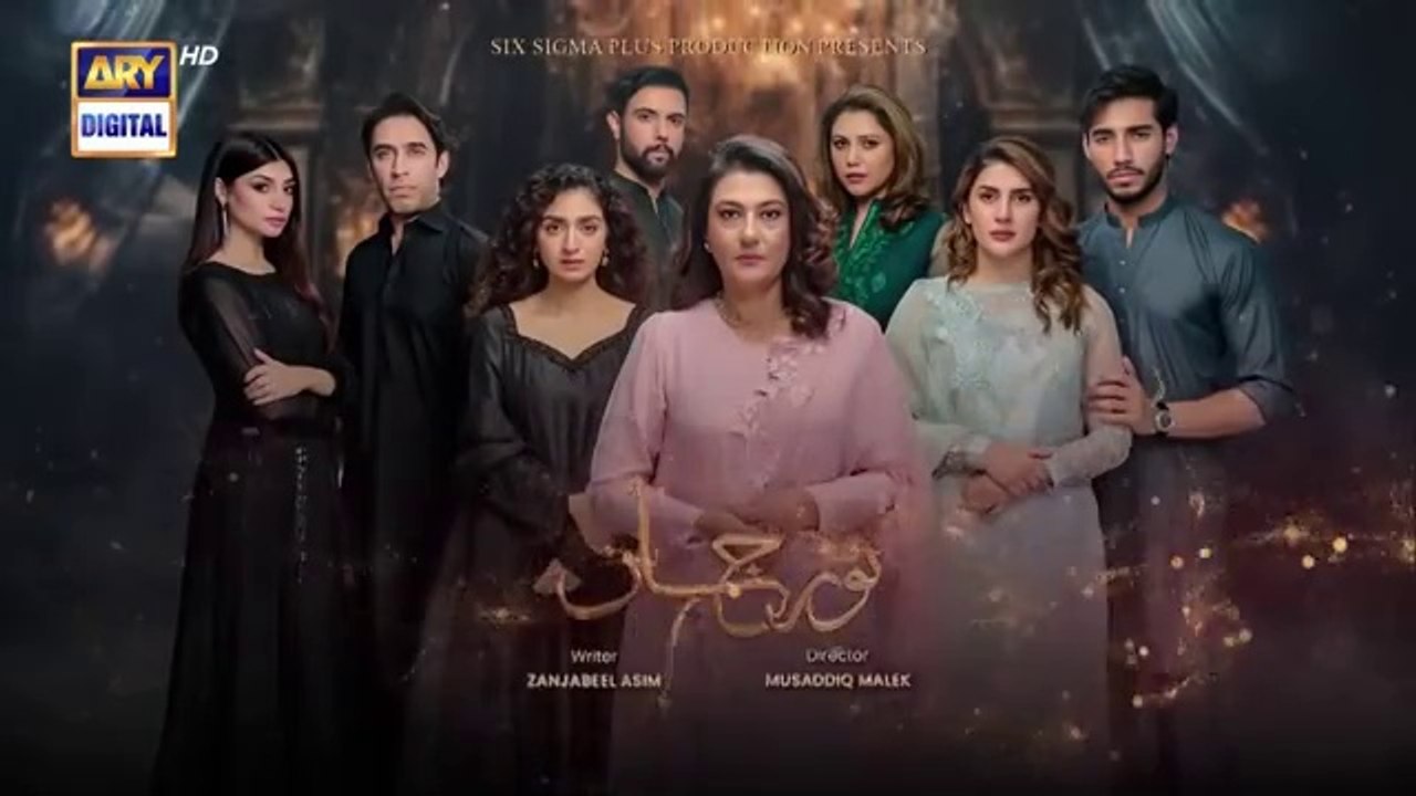 Noor jhan Episode 7