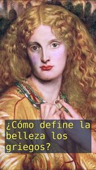 La belleza según los griegos: simetría, proporciones y armonía