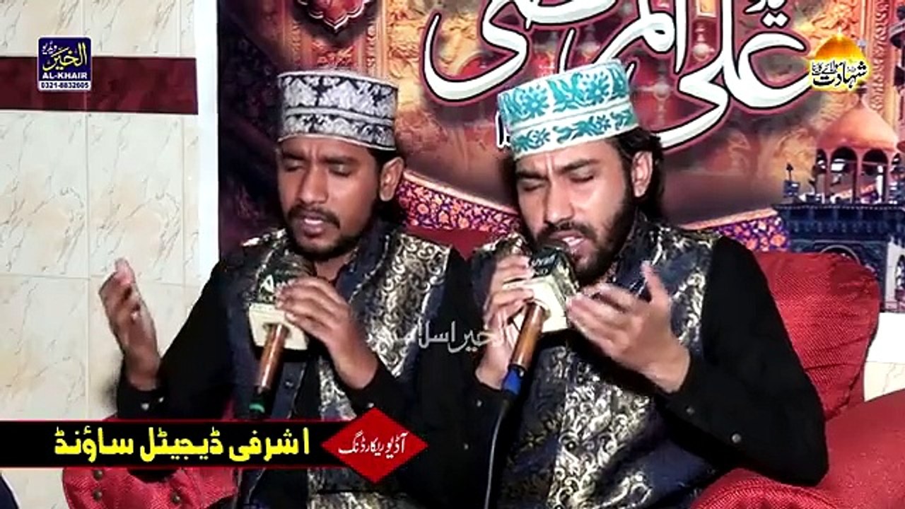Very Emotional Kalam Tere Bin Ya Nabi Sikandar Bahadar Ziai Naat Sharif Crying Naat