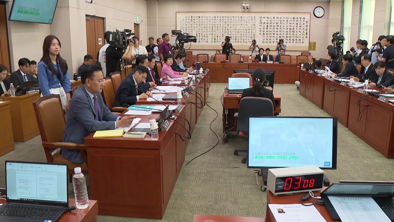 여야, 헌법재판관 청문회서 '거부권·탄핵' 공방 / YTN