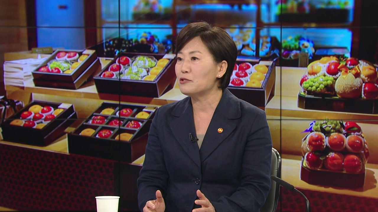 송미령 "배추, 추석 가까울수록 떨어질 것"...성수품 물가 잡기에 총력 / YTN