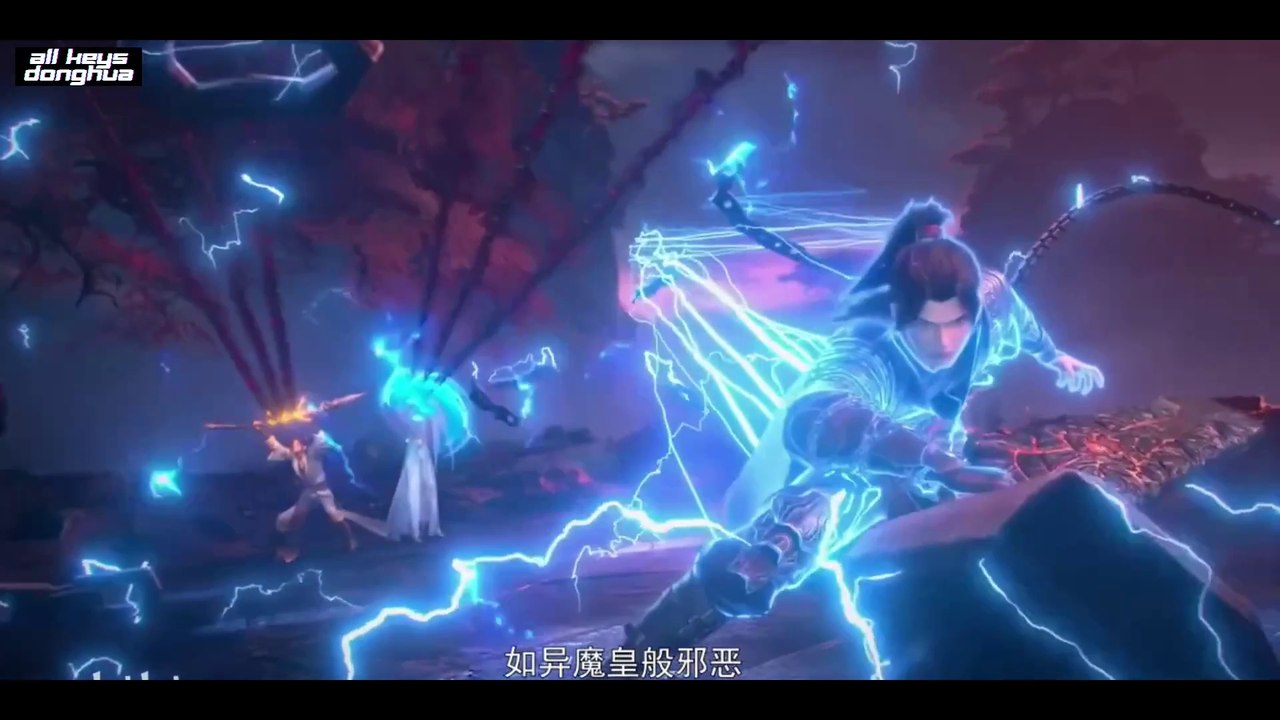 Dragon prince yuan and all donghua  Lin dong xioyan Preview