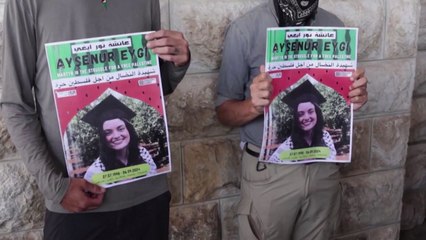 이스라엘, 서안서 사망 미국인에 총격 인정..."의도치 않아" / YTN