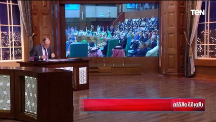 أبرز تصريحات وزير الخارجية المصري ووزراء خارجية العديد من الدول على هامش اجتماع اليوم