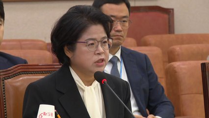 김복형 헌법재판관 후보자 "정치적으로 탄핵 악용하면 안 돼" / YTN