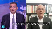 العياشي زمال