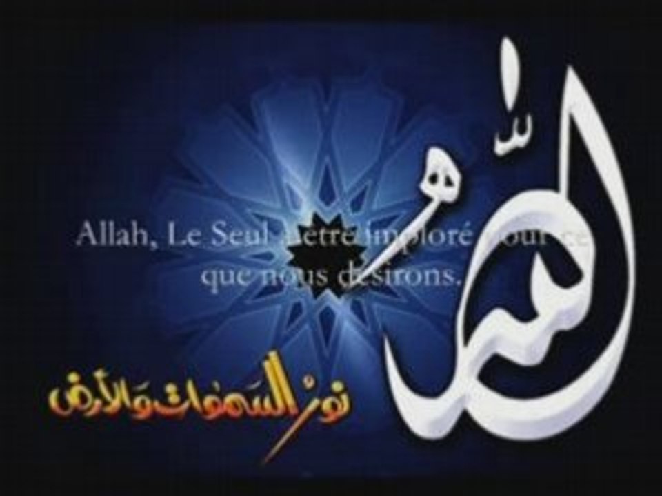 قراءة جميلة لسورة الإخلاص
