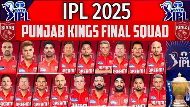 IPL 2025 | Punjab Kings Team Full Squad | PBKS New Squad 2025 | PBKS Team Players List 2025