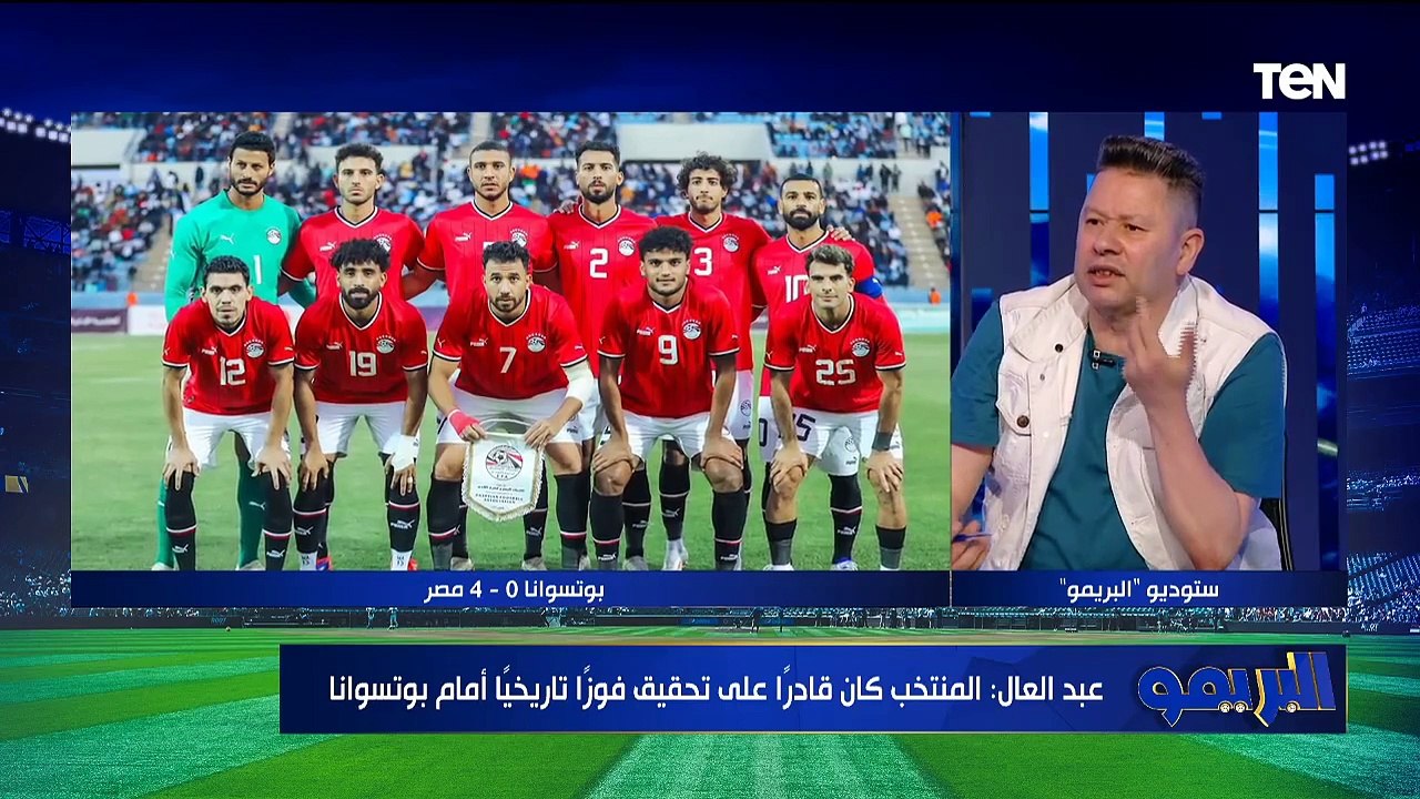 لاعيبة معندهاش انتماء وعبد المنعم أولهم.. خناقة بين رضا عبد العال ومحمد فاروق على الهوا بسبب المنتخب