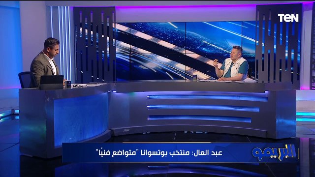 تشكيلة غلط ولاعيبة ملهاش ميزة وهنخسر في إفريقيا والمونديال.. رضا عبد العال يفتح النارعلى المنتخب