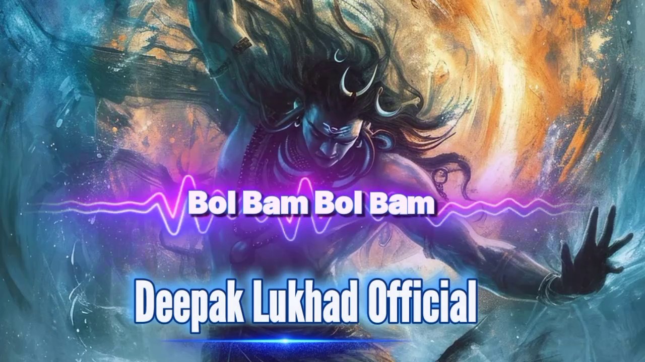 Bol Bam Bol Bam Song । Bhole Ki Bol Bam Song #Song #music #bholenath #shivsong #shivshankar #djsongDeepak Lukhad official